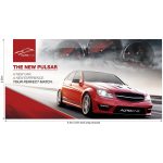 Curved Banner Wall Skins